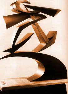 Dynamic Of Boccioni's Fist — Giacomo Balla