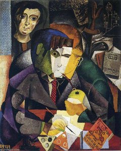 Untitled (7605) — Diego Rivera