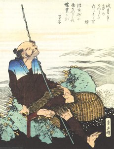 Old Fisherman Smoking His Pipe — Katsushika Hokusai