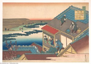 Poem By Lady Ise Of The 9th Century — Katsushika Hokusai