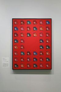 Japanese Frogs — Nakamura Kengo
