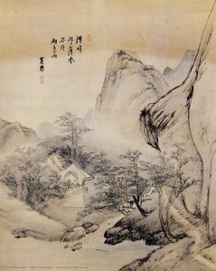 Keimyung Gok Amdo — Shin Yun-bok