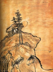 Untitled (804) — Byun Shi Ji