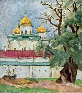 Cathedral Of St. George In Novgorod — Pyotr Konchalovsky