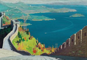 Miyun Reservoir — Wang Wenbin