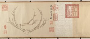 Two Paintings Of Deer Antlers — Qianlong Emperor