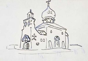Design For Church In Skierniewice, Poland — Nicholas Roerich