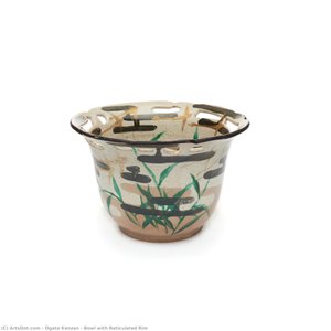 Bowl with Reticulated Rim