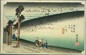 33rd Station, Futagawa — Ando Hiroshige