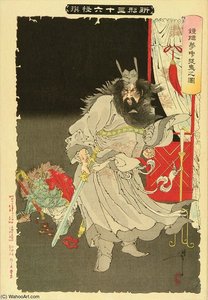 Shoki Capturing A Demon In A Dream — Tsukioka Yoshitoshi