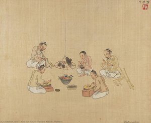 Hatters — Kim Jun-geun, Known Kisan