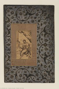 Mother And Child — Kamala Surayya