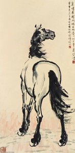 Horse — Xu Beihong