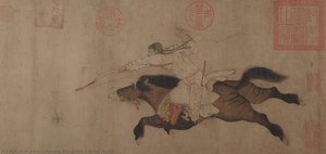 Stag Hunt — Huang Zongdao