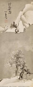 Visiting Friend In Snow — Puru ( Pu Xinyu)