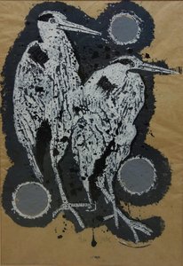 Two Egrets — Karl Zerbe, Other
