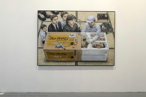 Recalled — Ishida Tetsuya