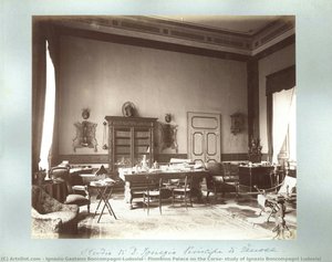 Piombino Palace on the Corso: study of Ignazio Boncompagni Ludovisi
