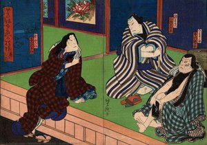 Kabuki Actors — Ichiyōsai Yoshitaki, Ukiyo-e