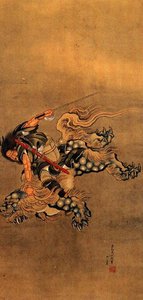 Shoki Riding A Shishi Lion — Katsushika Hokusai, Japanese Ukiyo-e