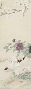 Ode To Peace — Tian Shiguang