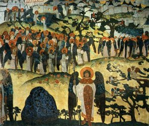 Treasure Of Angels — Nicholas Roerich