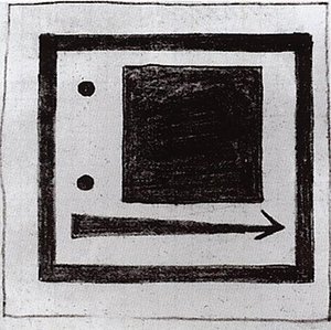 Square, Circle And Arrow — Kazimir Malevich