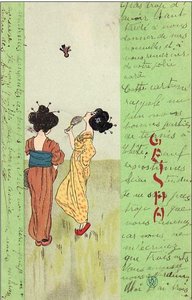 Geisha — Raphael Kirchner, Art Nouveau