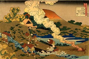 Fishermen Hauling A Net — Katsushika Hokusai