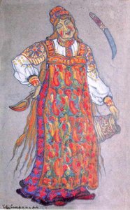 Cooker — Nicholas Roerich