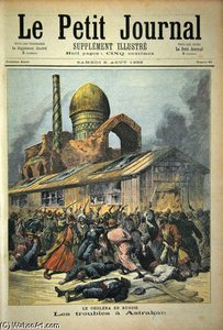 Title Page Depicting The Troubles In Astrakhan — Henri Meyer