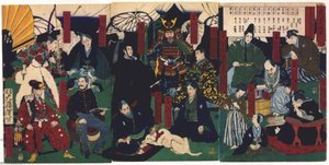 The Tokugawa Of Generations Past — Tsukioka Yoshitoshi, Ukiyo-e