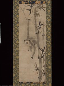 Gibbon And Bamboo — Sesson Shūkei
