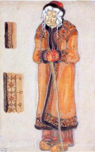 Oze — Nicholas Roerich
