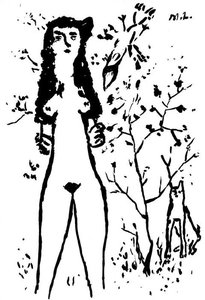 Standing Nude In A Landscape — Mikhail Fiodorovich Larionov