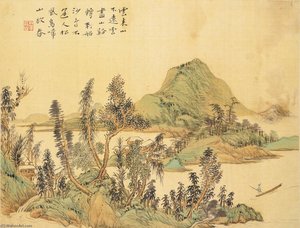 Landscape, Figures, And Animals — Hua Yan