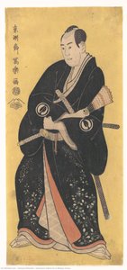 Sawamura Sojuro Iii As Nagoya Sanza — Toshusai Sharaku, Ukiyo E