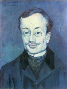 Portrait Of Jaime Sabartes — Pablo Picasso
