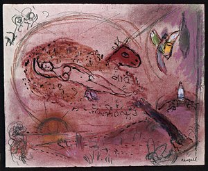 Song Of Songs Ii — Marc Chagall