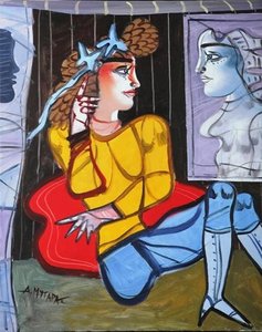 Woman In The Mirror — Dimitris Mytaras