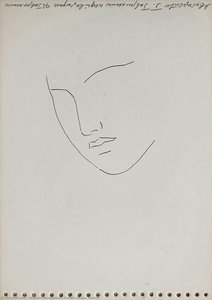 Female Image. Sketch — Hryhorii Havrylenko
