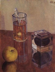 Still Life With Inkwell — Kuzma Petrov-vodkin