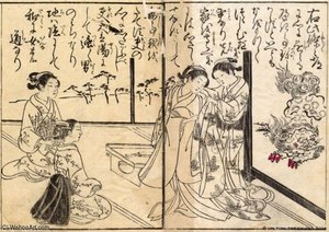 Neljä Naista Interiöörissä. Fuzoku-ga — Suzuki Harunobu