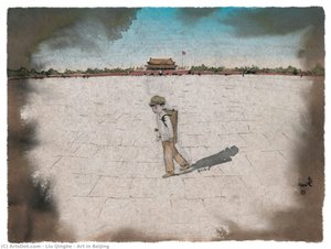 Art In Beijing — Liu Qinghe