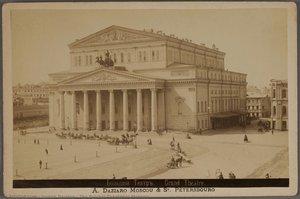 The Bolshoi Theater In Moscow — Joseph Daziaro