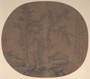 元 王蒙 蕭林寂亭圖 團扇 Sparse Trees and Pavilion
