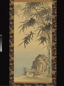 Rock And Bamboo — Yanagisawa Rikyō