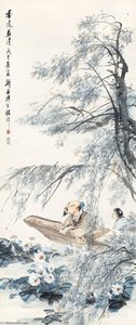 cheng zhang