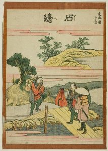 Ishibei — Katsushika Hokusai, Ukiyo-e