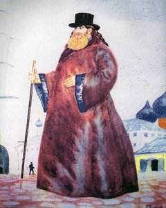 The Priest — Boris Mikhailovich Kustodiev